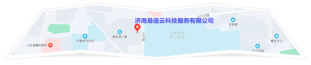 南头律师在线咨询